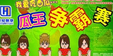 赵丽颖与刘亦菲:娱乐圈两位女神的迥异光芒