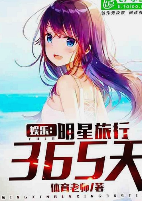 揭秘吃瓜在线黑料爆料背后的娱乐圈真相