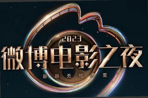 妈妈的丝袜旗袍与娱乐圈吃瓜小姐姐，优雅与趣味的鲜明对比