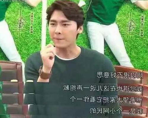 妈妈的丝袜旗袍与娱乐圈吃瓜小姐姐，优雅与趣味的鲜明对比