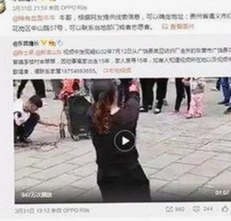 揭秘娱乐圈神秘恋情与爆料背后的真相