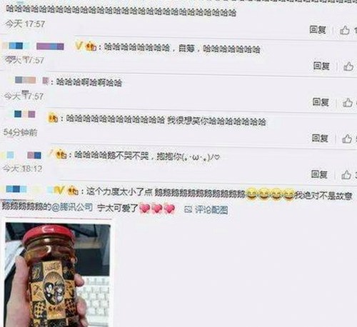 黄晓明多面形象引关注,娱乐圈吃瓜视频合集丰富内容