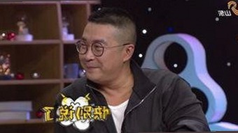 明星户口本风波引热议，娱乐圈背后那些不为人知的秘密