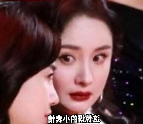 娱乐圈吃瓜揭秘：毛晓彤风波与戏精背后的故事