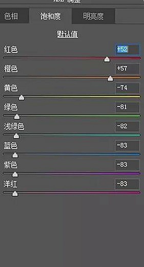 瓜妹冷静解析娱乐圈爆料,明星感恩粉丝互动持续升温