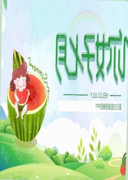 娱乐圈幕后动态揭秘：‘娱乐吃瓜团’与明星私生活观察